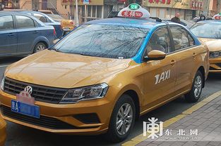 拒乘“黑車(chē)”出行，哈市出租換新顏