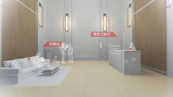 專業(yè)房產(chǎn)增值服務(wù) 全方位咨詢，助力您的資產(chǎn)升值