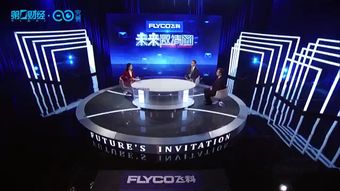 硬科技丨為何生物藥研發生產之路如此艱難？