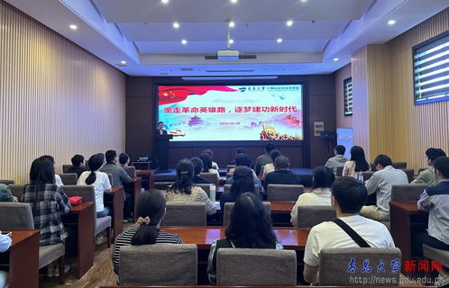 紅色基因引領時代使命 計算機科學技術學院黨委赴淄博開展黨性教育與技術培訓融合實踐